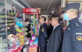 “呵护成长，守护未来”－元宝山区公安分局开展联合烟草专项检查